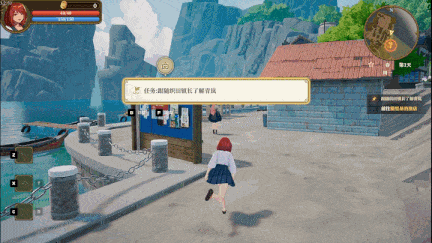【模拟/经营/RPG/中文/3D】青岚 物语 Tales of Seikyu Build.19024661 官方中文【15G更新】【序号1991】-第10张图片-萌站 【模拟/经营/RPG/中文/3D】青岚 物语 Tales of Seikyu Build.19024661 官方中文【15G更新】【序号1991】-第10张图片-萌站