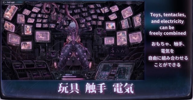 【日式/SLG/无文本/动态CG】情色电幻梦 Ero-Electric Dreams DL正式版 【400MCV新作】【序号1994】-第6张图片-萌站 【日式/SLG/无文本/动态CG】情色电幻梦 Ero-Electric Dreams DL正式版 【400MCV新作】【序号1994】-第6张图片-萌站