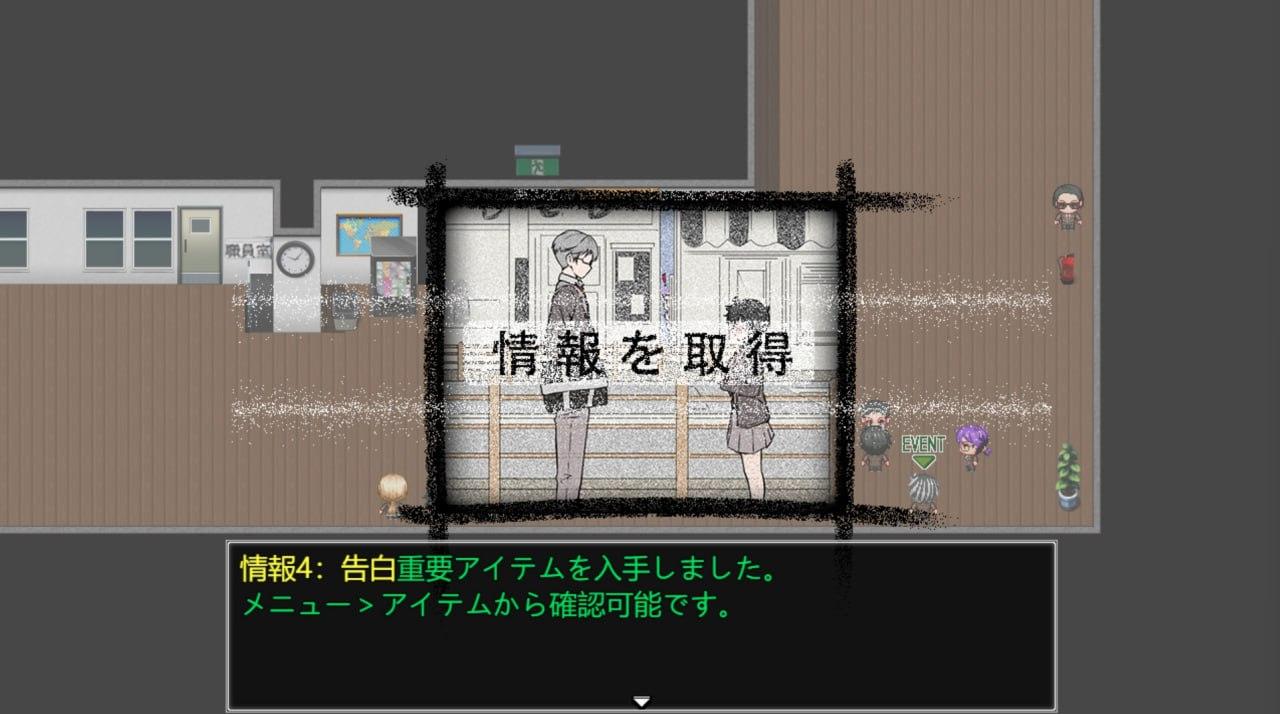 PC/RPG/#魔法少女死了 #魔法少女は死んだ Demo 官方中文版【2025年10月上旬 发售】-第3张图片-萌站