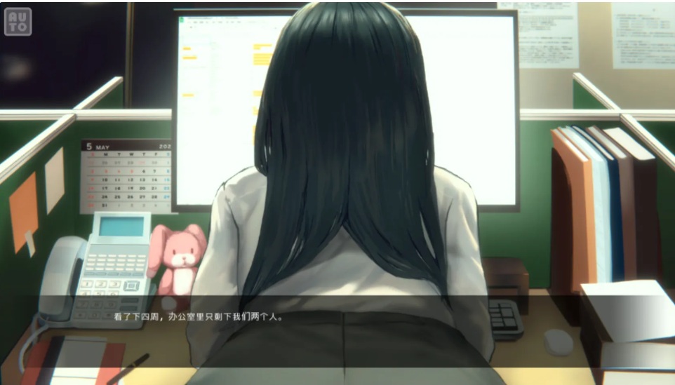 【SLG/中文/PC/安卓】公司的女孩不知为何只会拿屁股对著我+DLC 官方中文整合 会社の子はなぜか俺にお尻をばかり向ける【200M更新CV】【序号2004】