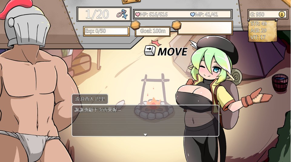 【SLG/中文/全动态/步兵】小鬼哥布林与骑士先生 Demon Goblin and Mr. Knight v1.3 官中步兵版 【350M更新】【序号2006】-第4张图片-萌站 【SLG/中文/全动态/步兵】小鬼哥布林与骑士先生 Demon Goblin and Mr. Knight v1.3 官中步兵版 【350M更新】【序号2006】-第4张图片-萌站