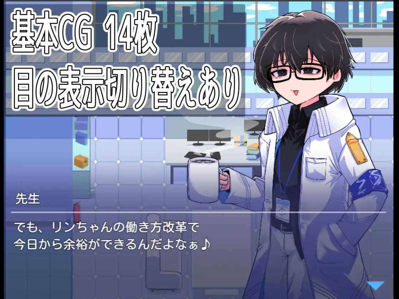 Sensei蔚蓝档案黄油/PC/RPG//#路人档案·炼狱 #モブーアーカイブ ゲヘナ v1.1 AI汉化版【2025年05月07日 更新】-第2张图片-萌站