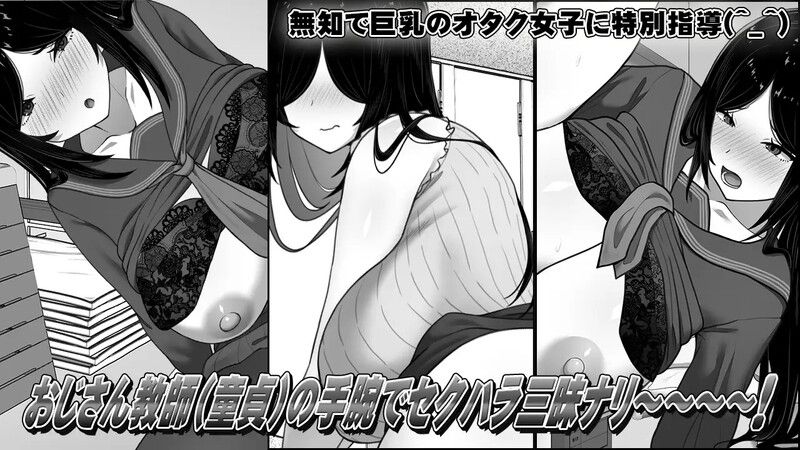 新作【互动SLG/动态/汉化】漫画研究会顾问想要支持佐伯沙沙罗(漫研顧問は佐伯ささらを支えたい)V1.0 AI汉化-第10张图片-萌站 新作【互动SLG/动态/汉化】漫画研究会顾问想要支持佐伯沙沙罗(漫研顧問は佐伯ささらを支えたい)V1.0 AI汉化-第10张图片-萌站