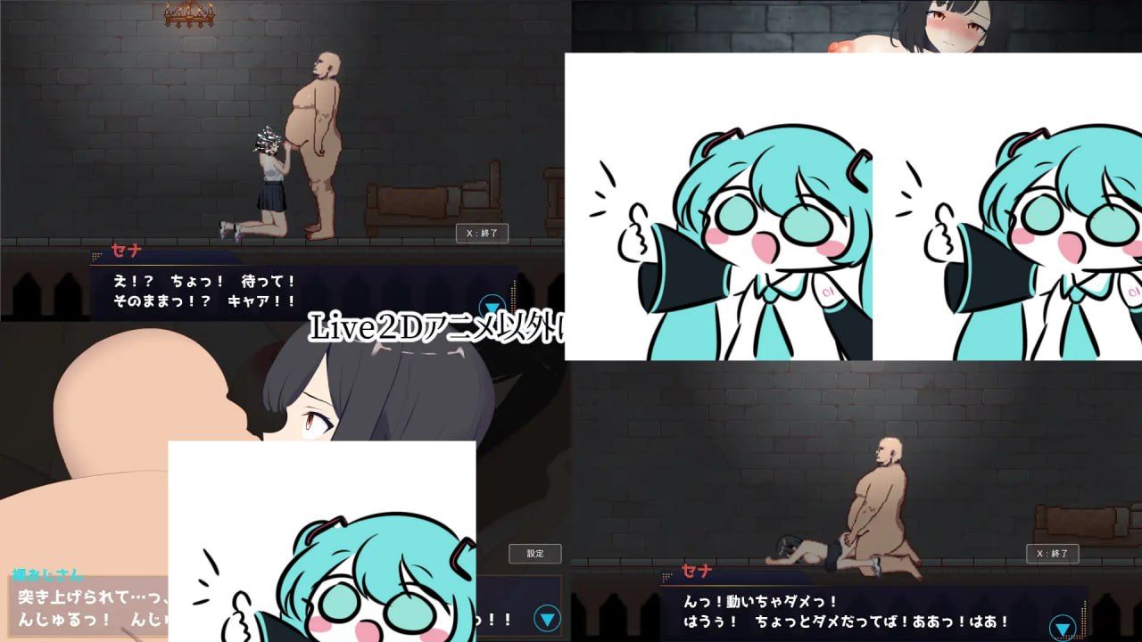 PC/RPG//#幽闭侦探事件簿～堕入地下成为大叔专用身体～   #幽閉JDの事件簿～地下に堕ちて身体はおじさん専用に～ v1.01 日文生肉版【2025年06月14日 更新】