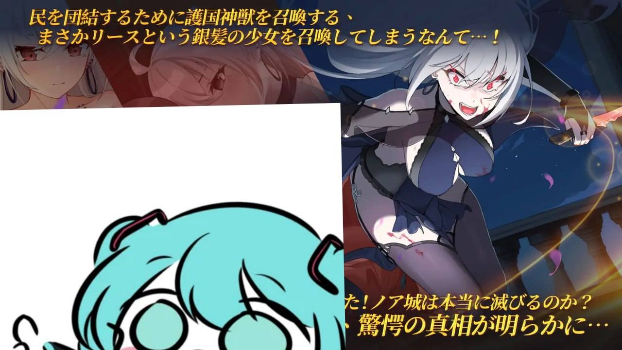 PC/SLG/#魔界少女与奴隶召唤术 #魔界少女と奴○魔術 官方中文版【2025年06月24日 发售】-第2张图片-萌站 PC/SLG/#魔界少女与奴隶召唤术 #魔界少女と奴○魔術 官方中文版【2025年06月24日 发售】-第2张图片-萌站