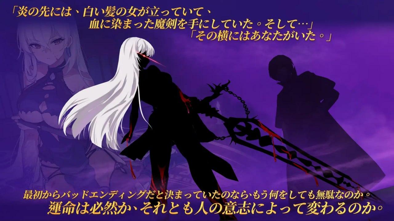 PC/SLG/#魔界少女与奴隶召唤术 #魔界少女と奴○魔術 官方中文版【2025年06月24日 发售】-第4张图片-萌站 PC/SLG/#魔界少女与奴隶召唤术 #魔界少女と奴○魔術 官方中文版【2025年06月24日 发售】-第4张图片-萌站
