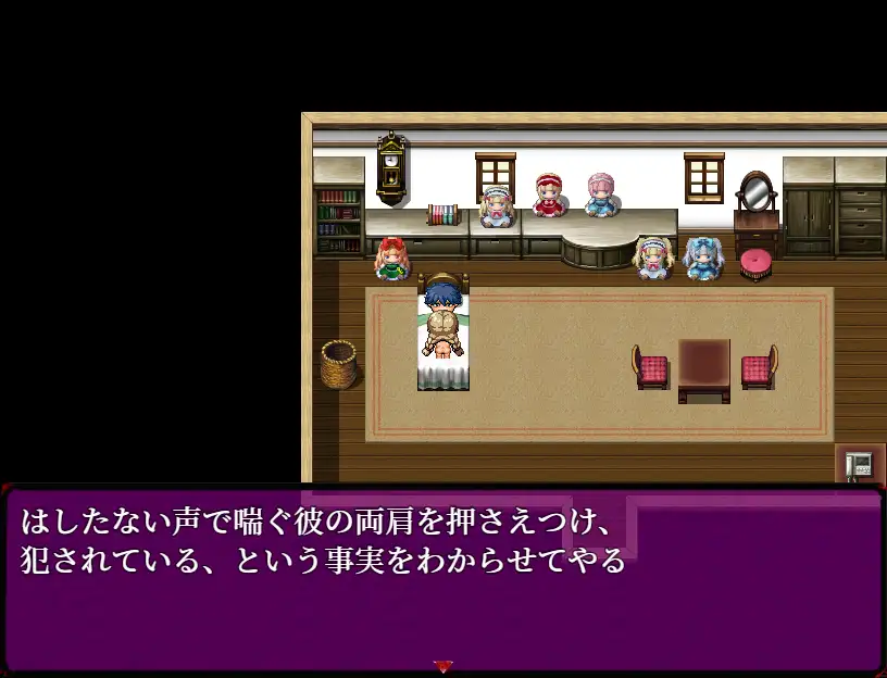 [调教堕落][卖春发情]ひとのかたち人的形状 