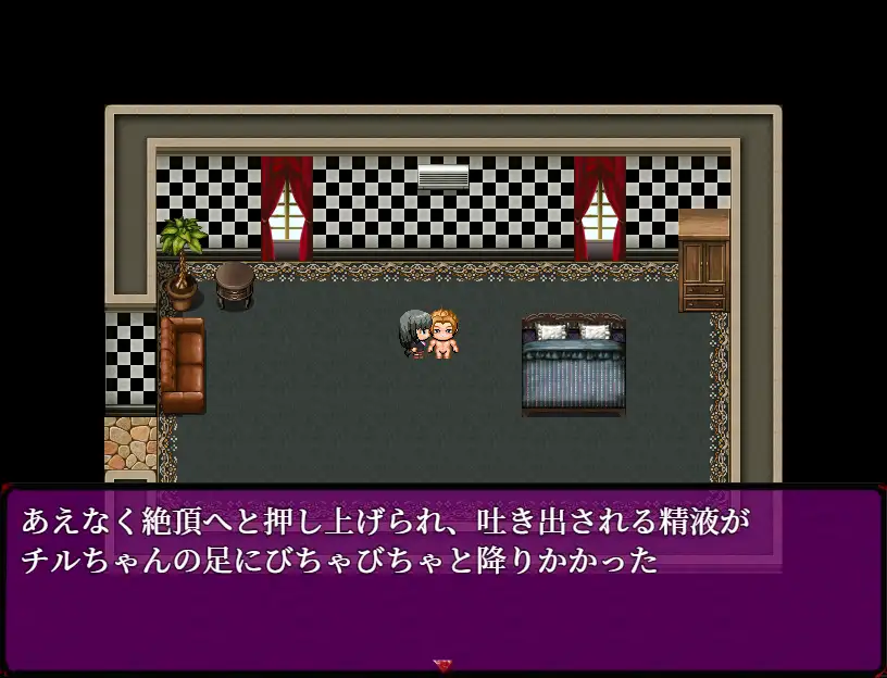 [调教堕落][卖春发情]ひとのかたち人的形状 -第2张图片-萌站