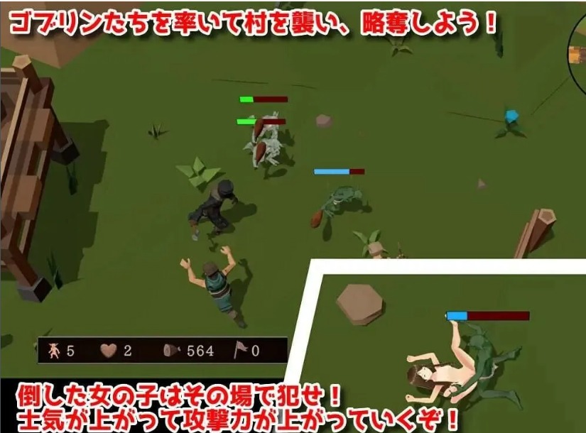 【3D/游戏/中文/全动态】目标是！成为哥布林大师！目指せ!ゴブリンマスタ V1.11 DL完整版 官方中文【600MCV】【序号2016】-第3张图片-萌站