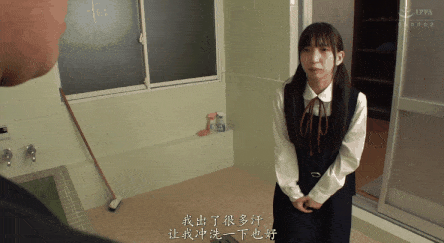 [AV强制中出]住在宿舍的女孩下班后来到让我洗澡......”！！我无法抑制自己在皮肤薄皙的皮肤上的兴奋，所以我强行按压姬破，反复吸吮，最后在最后面阴道射击！5.45G-第3张图片-萌站