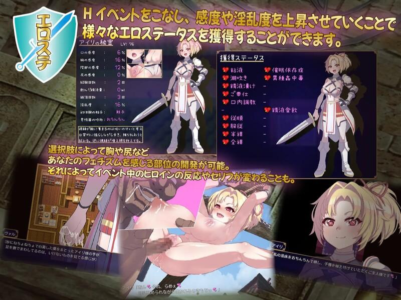 [日式RPG/汉化] 纯真无邪的勇者和不怀好意的弱者 無知無恥ユウシャとエチエチ弱者 机翻版 [1.30G]-第3张图片-萌站