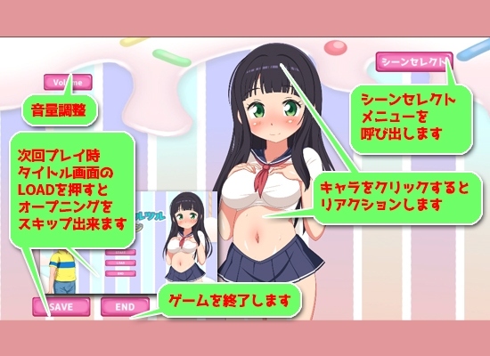 新作[日式SLG/小马/出产/无码/动态] 丰腴蜜穴与光溜肉棒 たわわな肉穴とツルツルソーセージ 生肉版 [1.30G]-第2张图片-萌站