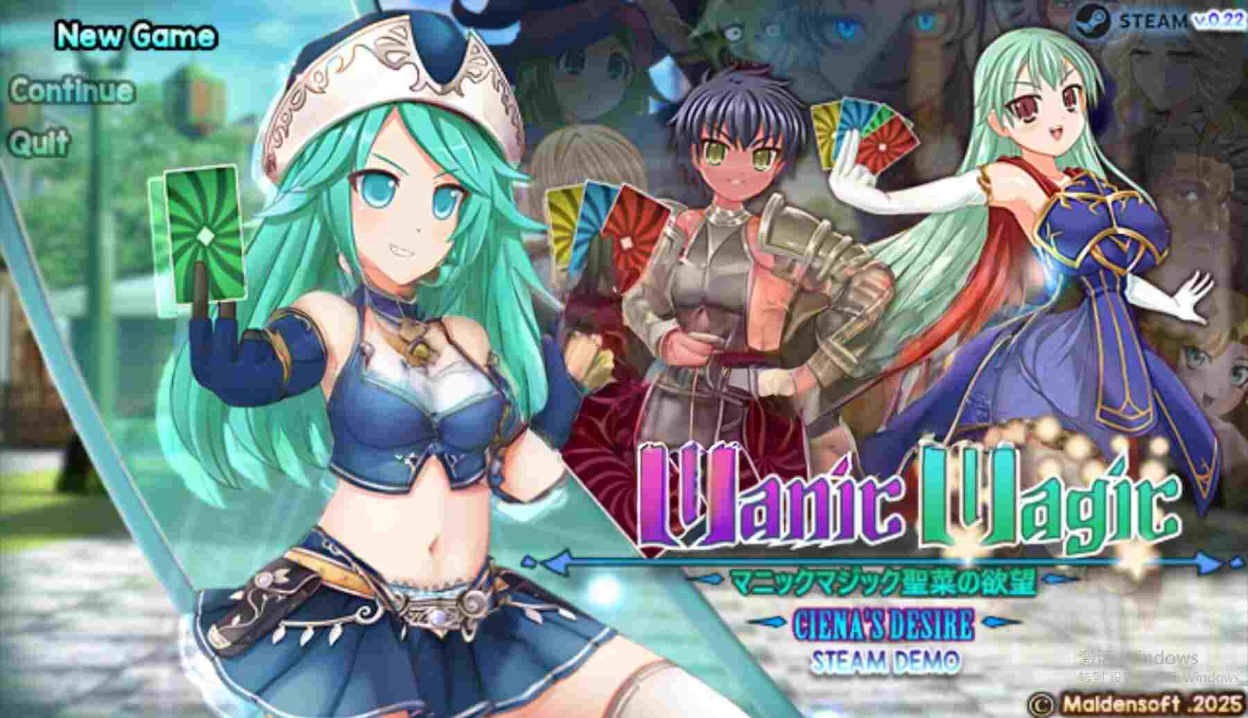 先行体验[日式RPG/动态/汉化] 疯狂魔法 奇娜的欲望 Manic Magic Ciena’s Desire Demo V0.22 AI汉化版 [3.20G]
