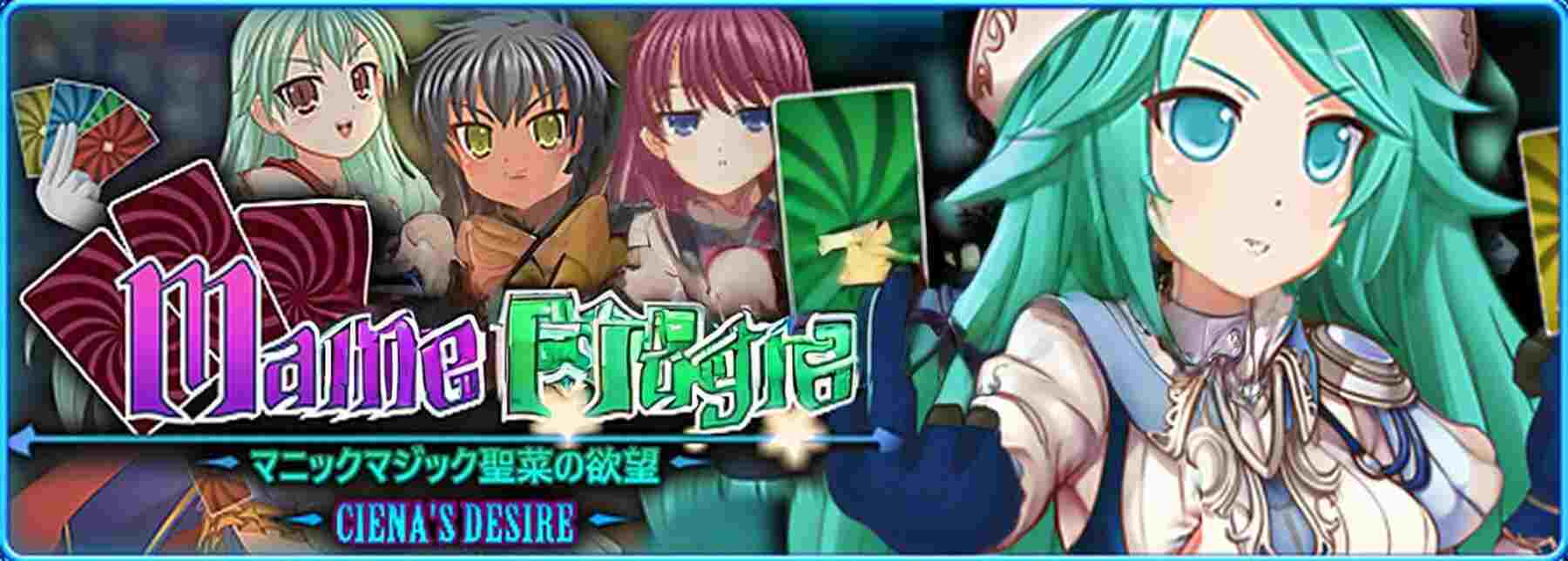 先行体验[日式RPG/动态/汉化] 疯狂魔法 奇娜的欲望 Manic Magic Ciena’s Desire Demo V0.22 AI汉化版 [3.20G]-第2张图片-萌站
