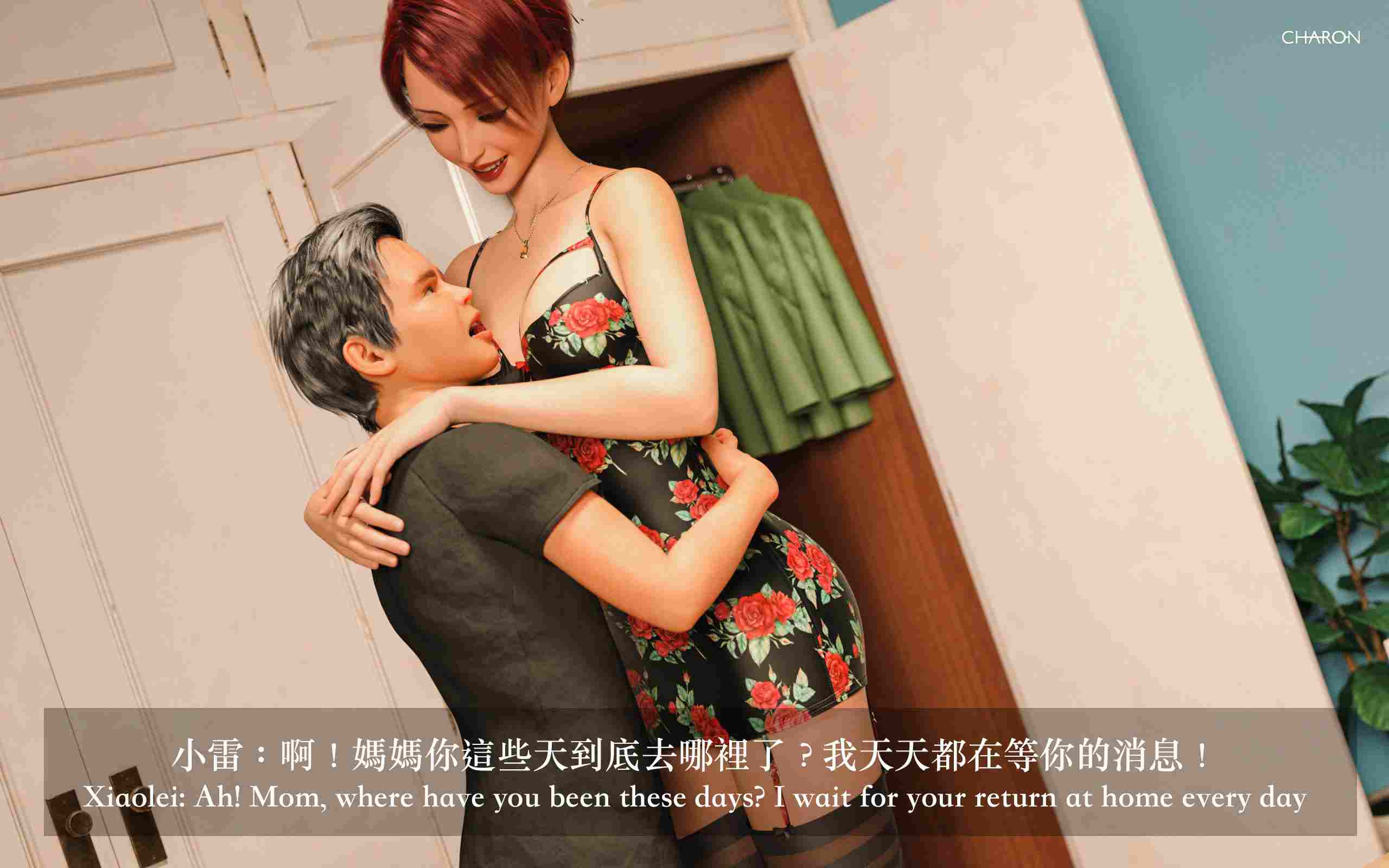 Charon合集【坏女孩+冥婚+你的媽媽+狩獵+其他】-第20张图片-萌站