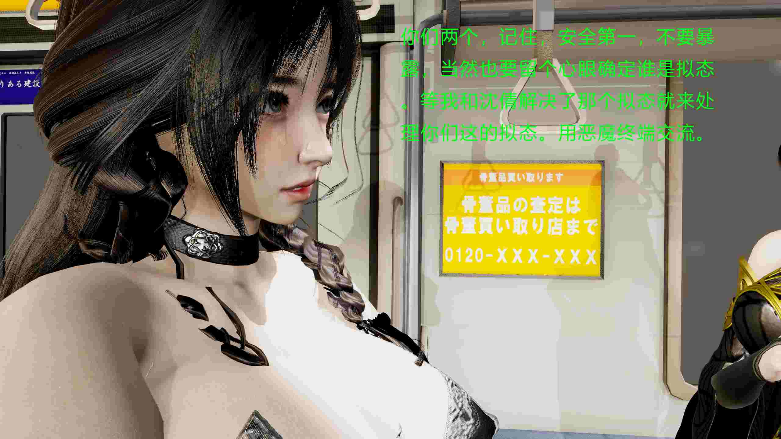 Jayep 魔女  01-03+IF线-第3张图片-萌站