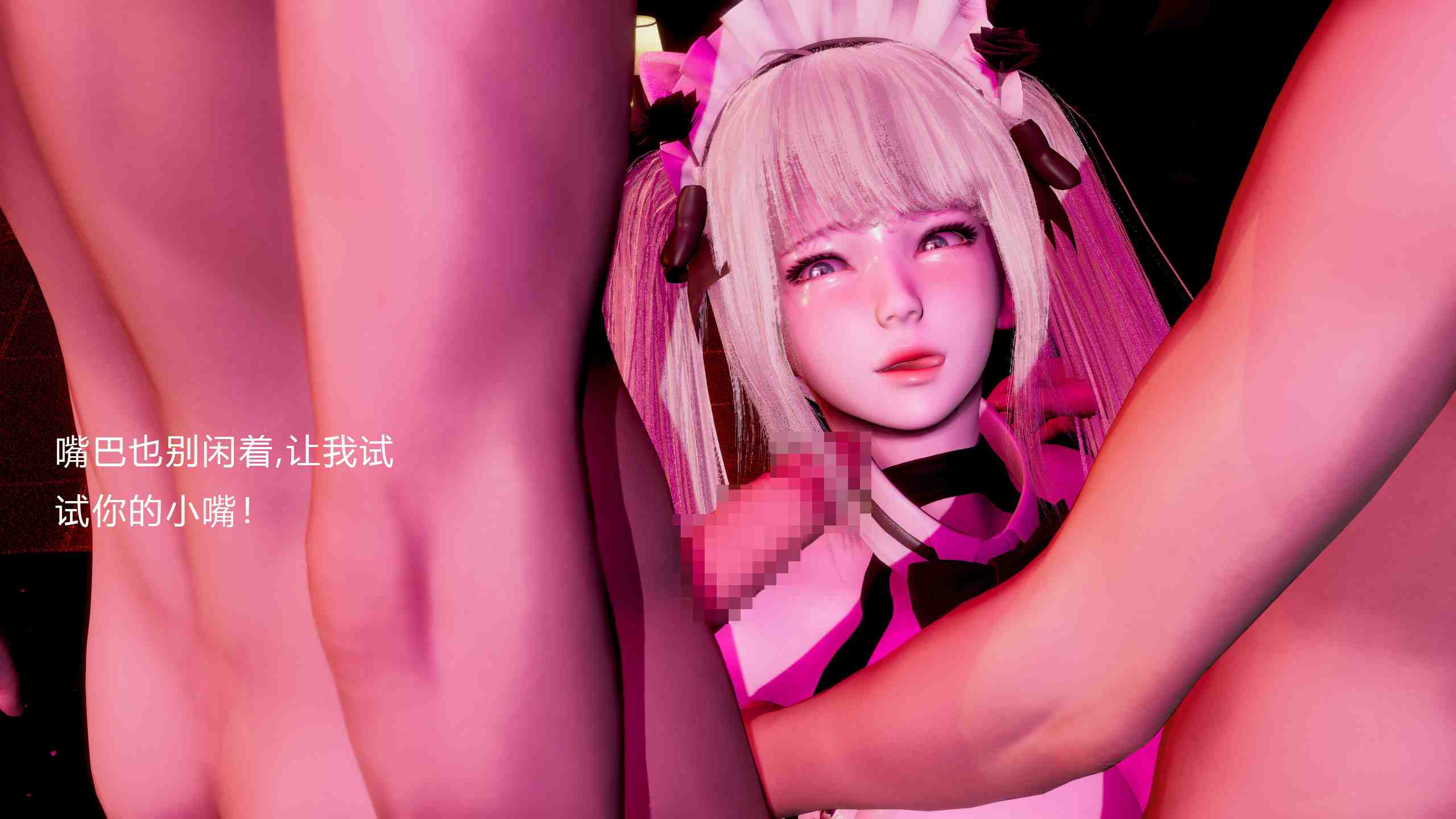 Jayep 魔女  01-03+IF线-第5张图片-萌站