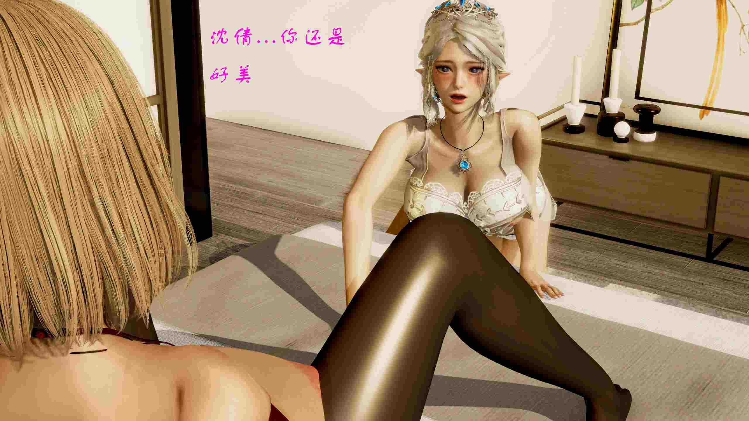 Jayep 魔女  01-03+IF线-第29张图片-萌站