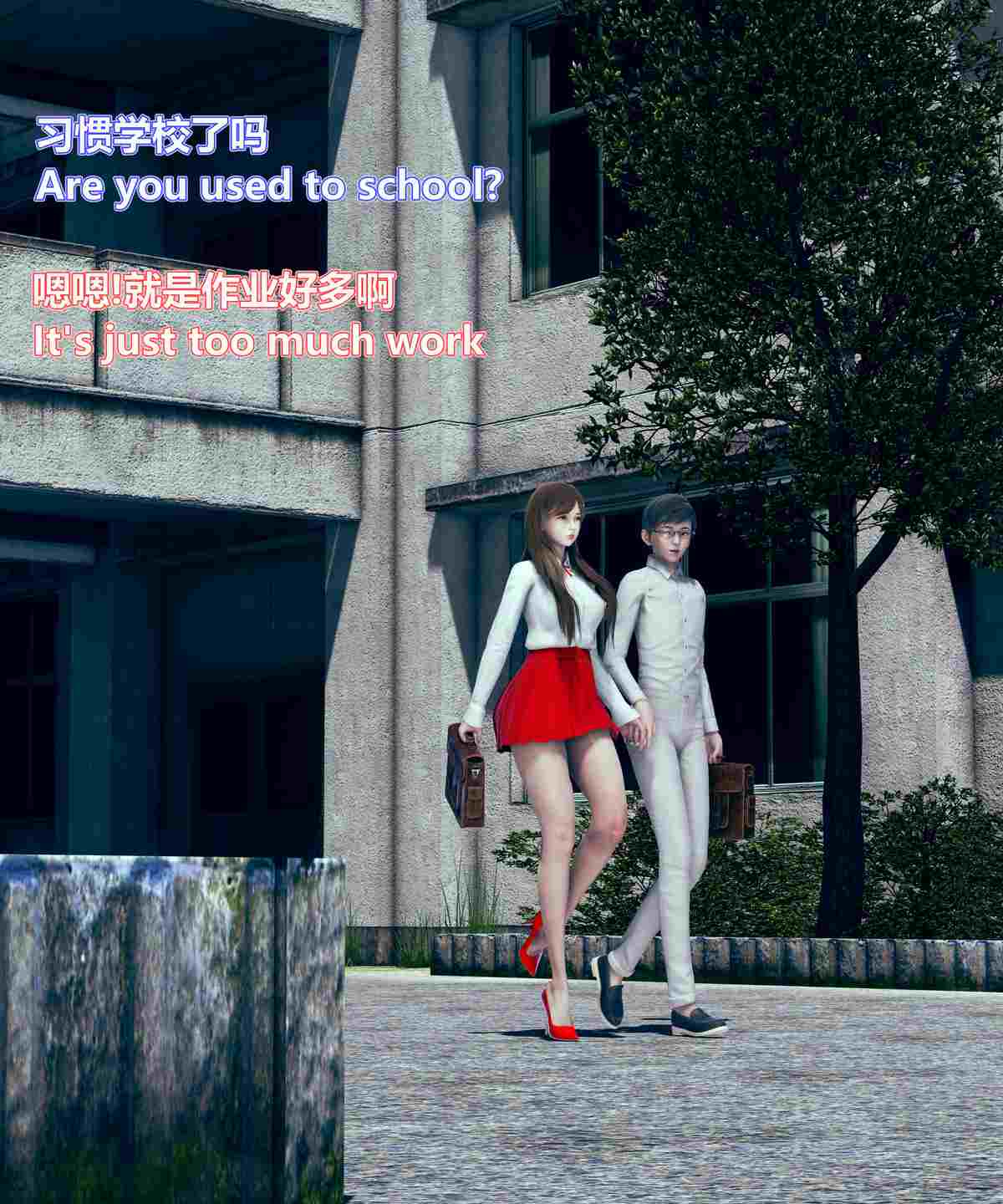 lolo's dad合集【纪律部的复仇1-4+梦魇if1-4+家长羞辱+新作01-02-第8张图片-萌站
