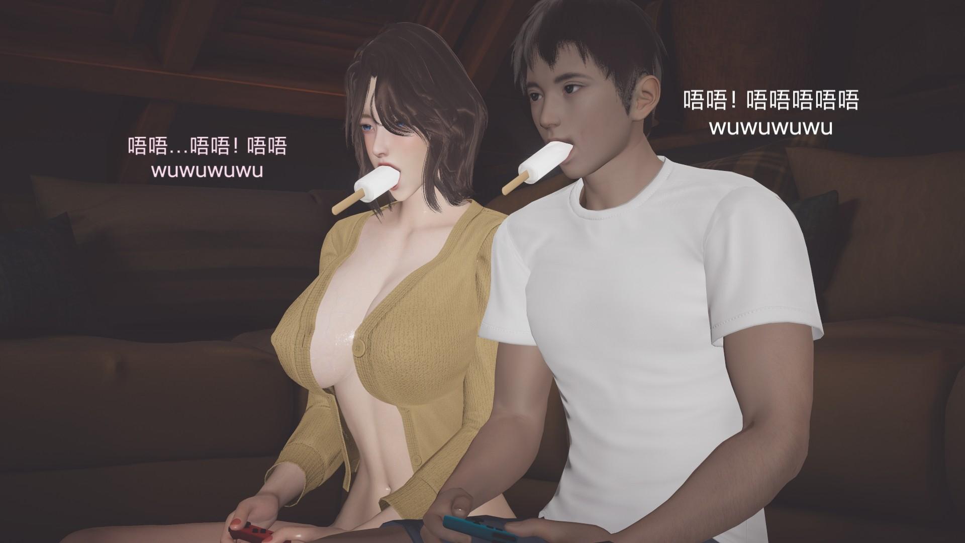 Shiun合集【 开房+糟糕的一天+ 星际小队 1-2+红忍的欲望修行 01-08+一个爱情故事+杂图】-第5张图片-萌站