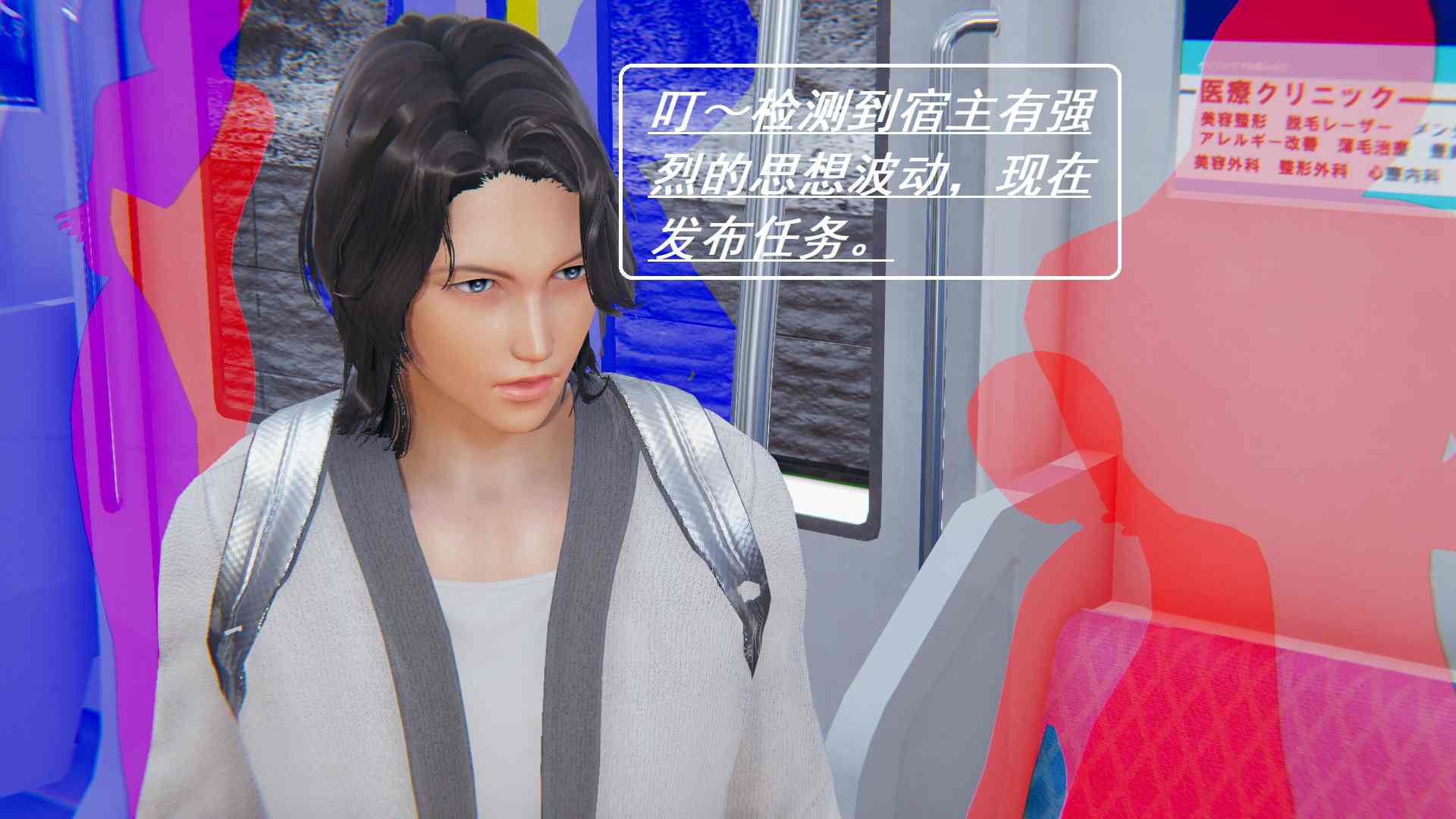 不要怕，我先上-第10张图片-萌站