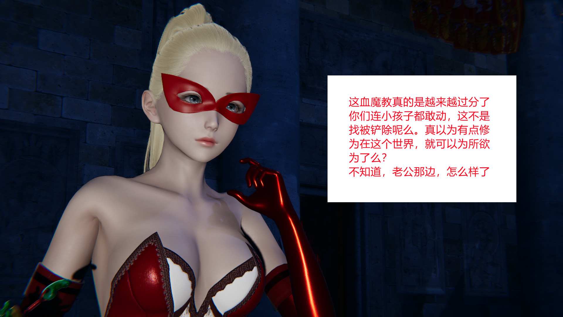 都市合欢-第2张图片-萌站
