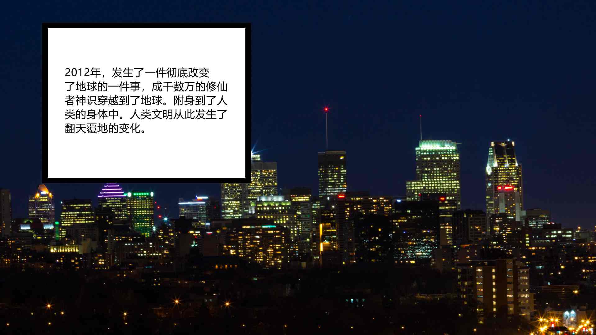 都市合欢-第9张图片-萌站