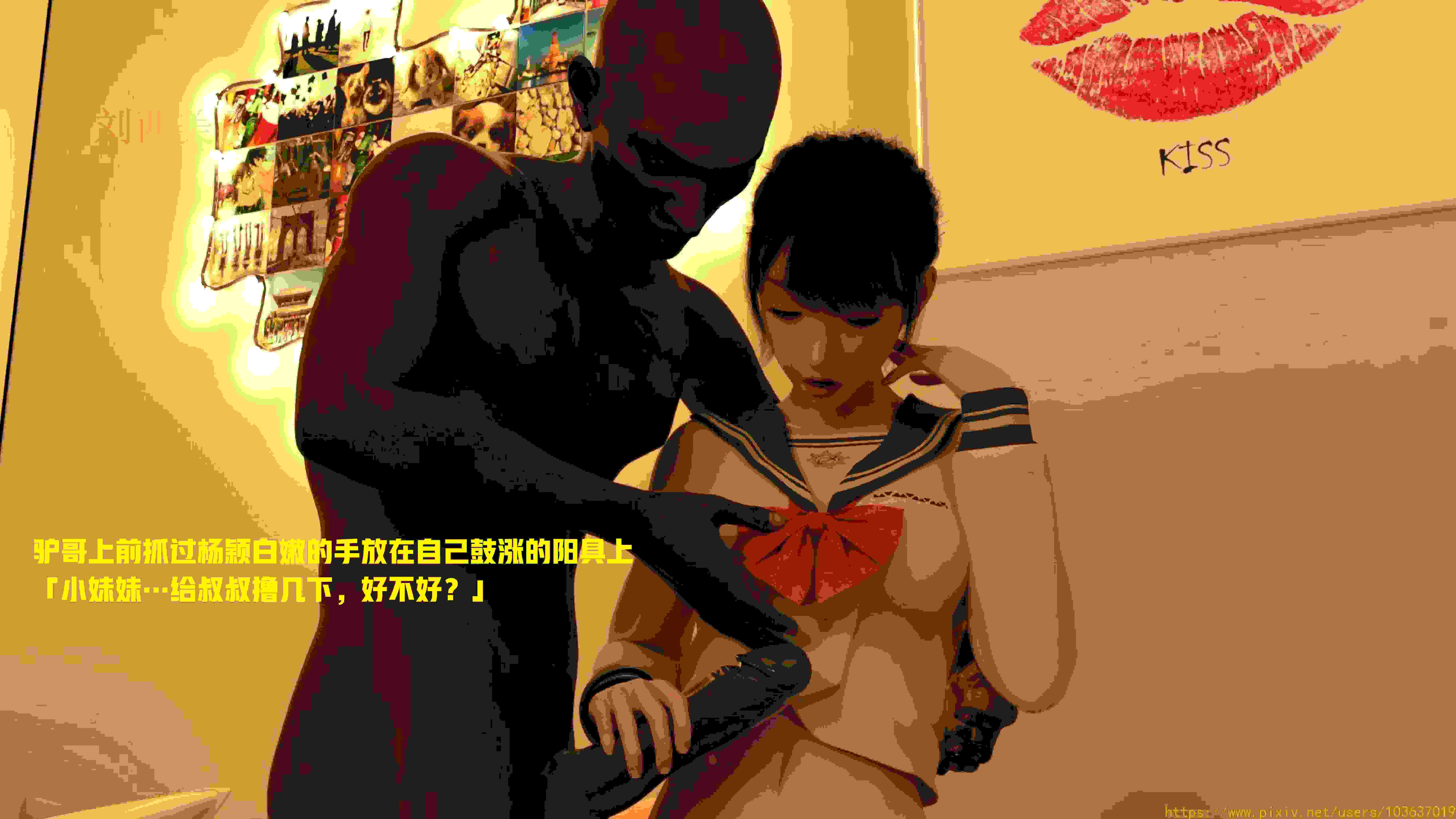 午夜奸魔-第4张图片-萌站