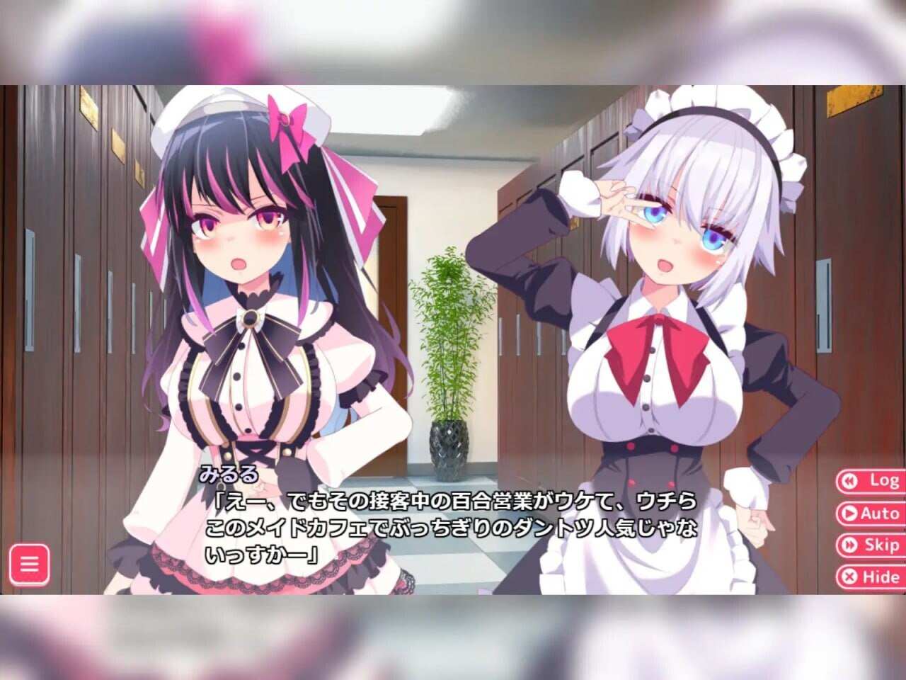 电脑端/[日式ADV/AI汉化/动态CG]公主的爱太过沉重 EXTRA 姫の愛が重すぎる v1.0.1 AI汉化版-第3张图片-萌站