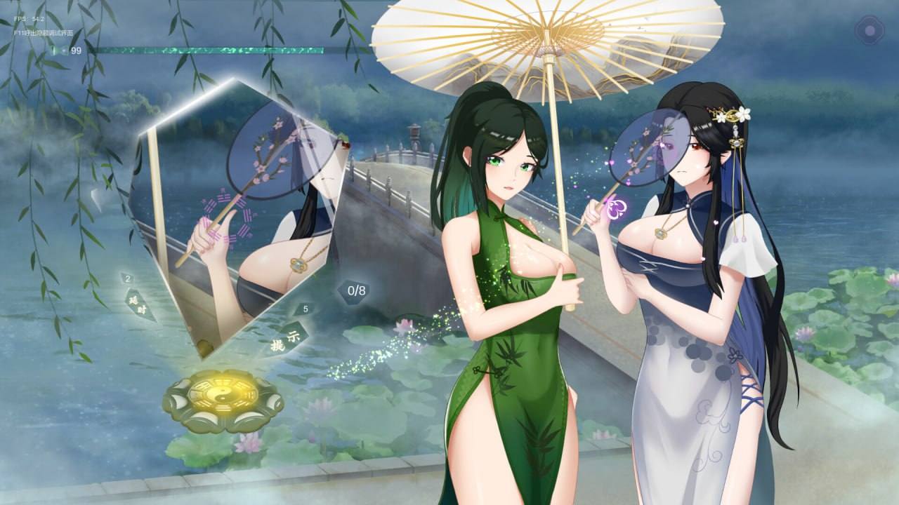 电脑端/【PC/SLG/中文】捉妖物语2 Monster Girl2 STEAM官方中文版-第4张图片-萌站 电脑端/【PC/SLG/中文】捉妖物语2 Monster Girl2 STEAM官方中文版-第4张图片-萌站