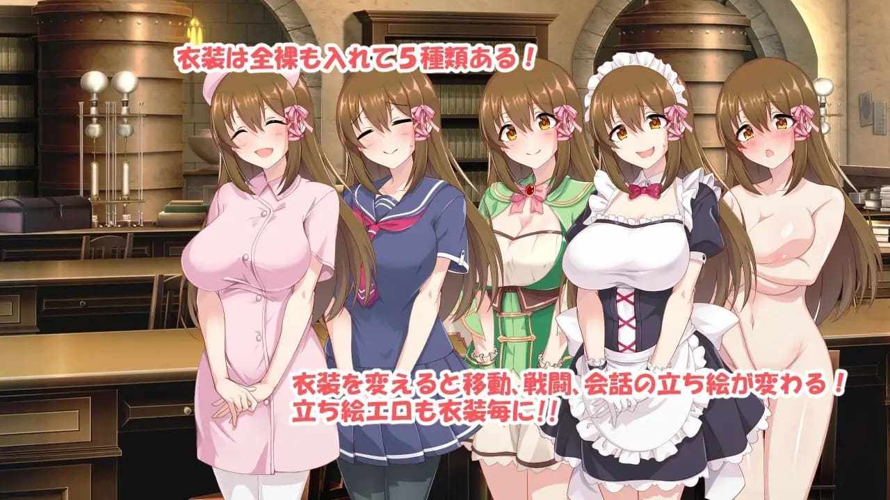 [催淫凌辱堕落征服][淫乱法师兽姦巨根调教] 錬金ファンタジーR ～彼女は赤ちゃん錬金釜～ [百度网盘][650MB] -第6张图片-萌站