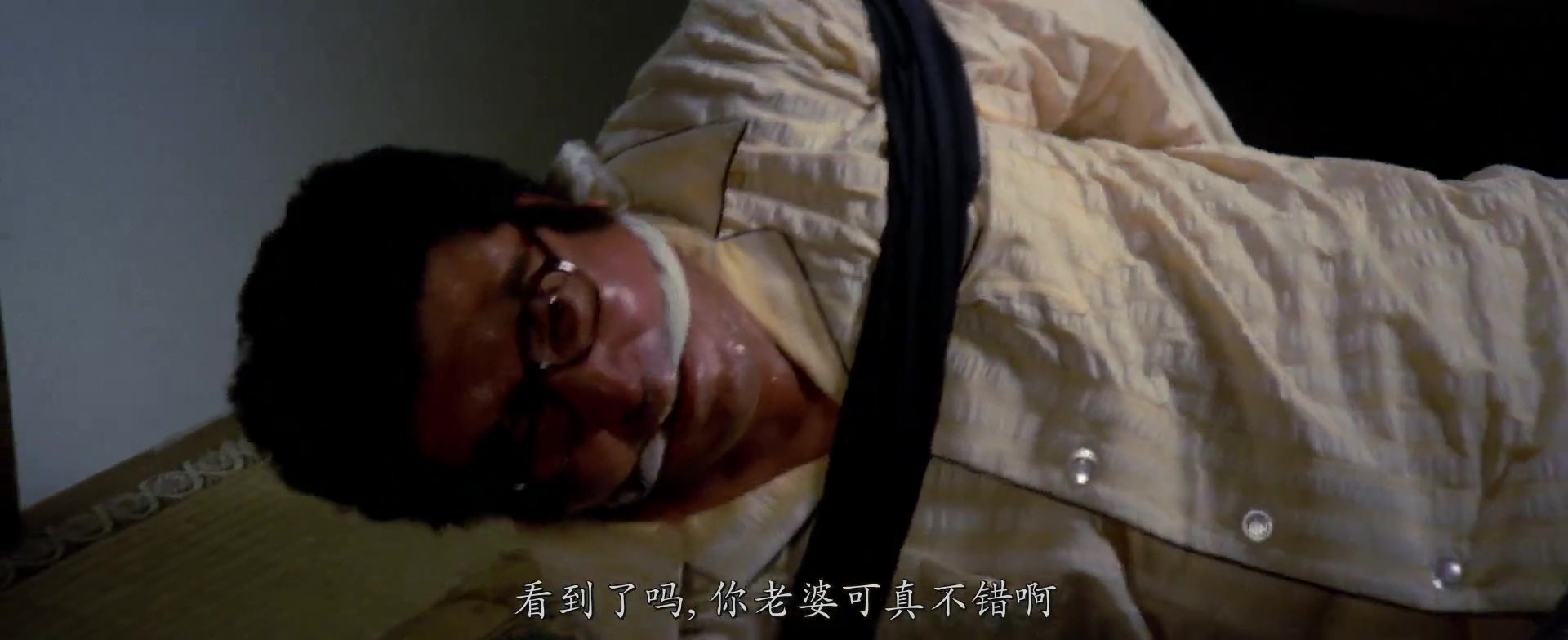 罪恶六芒星 美色狩猎者-第3张图片-萌站 罪恶六芒星 美色狩猎者-第3张图片-萌站