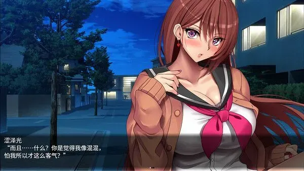 【RPG】【みかん畑】 魅魔的纵情契约 STEAM官方中文步兵版【度盘/1.6G】-第2张图片-萌站