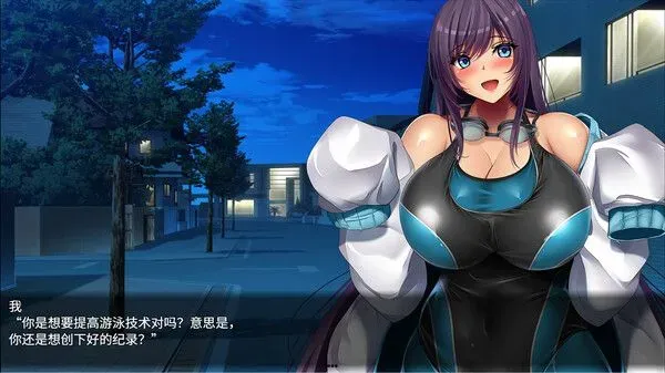 【RPG】【みかん畑】 魅魔的纵情契约 STEAM官方中文步兵版【度盘/1.6G】-第3张图片-萌站