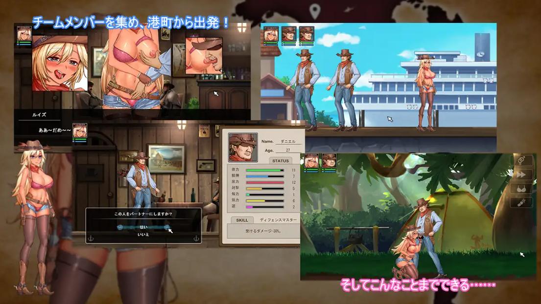 【ACT+SLG/生肉】僕の探検隊【250M/生肉】-第2张图片-萌站