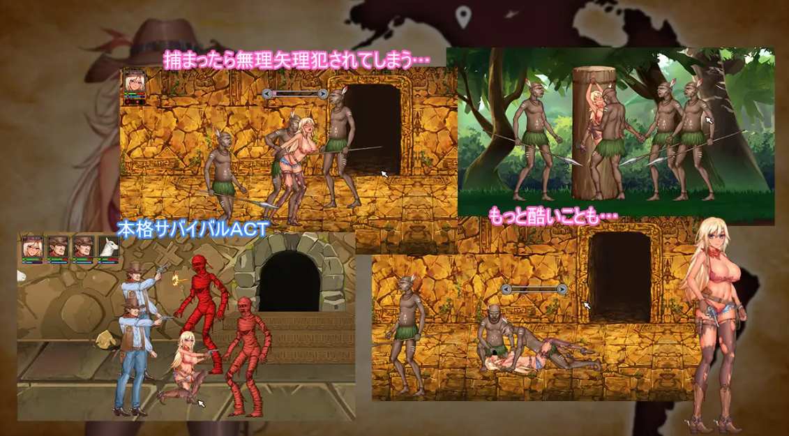 【ACT+SLG/生肉】僕の探検隊【250M/生肉】-第4张图片-萌站