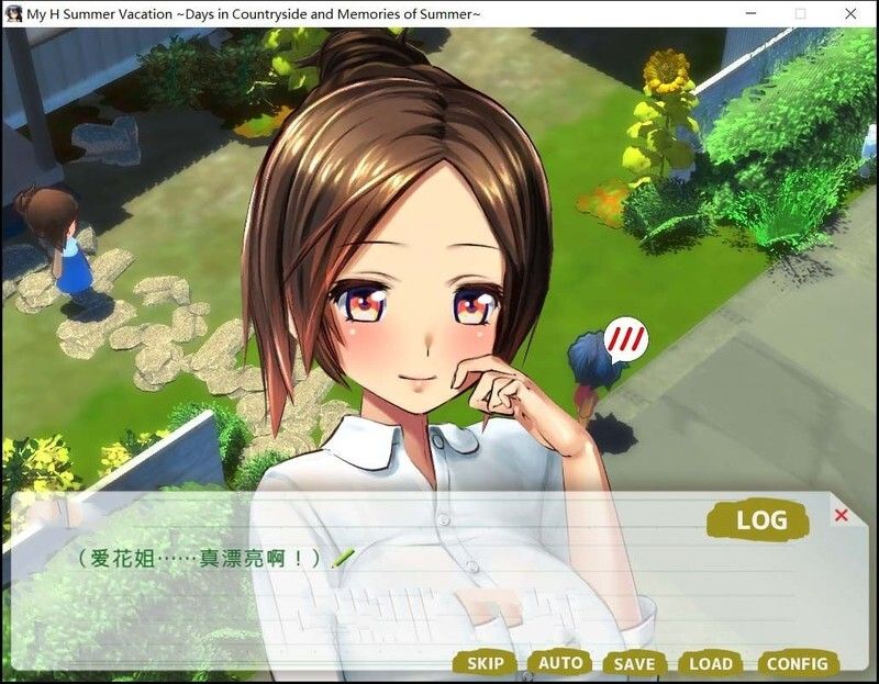 [沙盒RPG/3D/动态] 我的愉快暑假 我的H暑假 乡下的假日回忆 V2.2 STEAM官中版 DLC+攻略+存档 [2.20G]-第3张图片-萌站