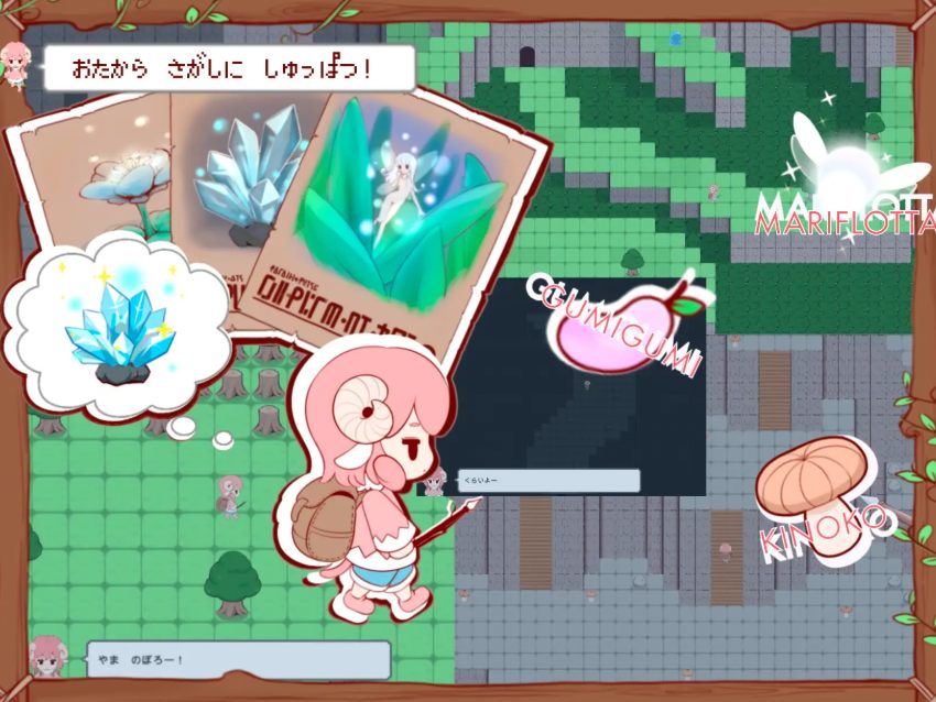[探索RPG/PC/生肉]姆姆的寻宝大冒险-第2张图片-萌站