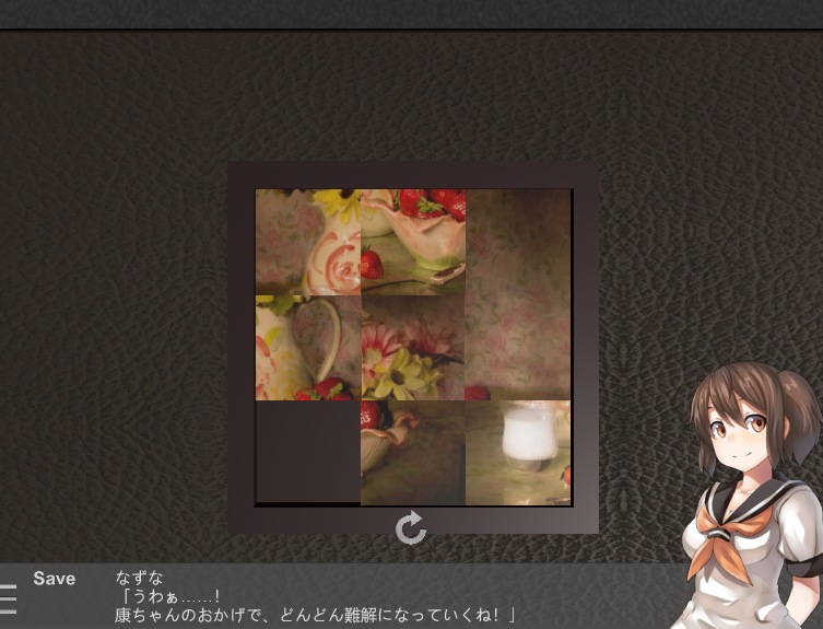[探索SLG/PC/生肉]角色扮演×逃脱游戏 与被隐藏S属性的青梅竹马一起被困神秘屋V3.01-第2张图片-萌站