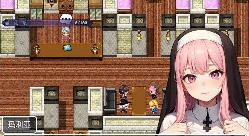日式传统RPG画风纯AIPC/RPG/#剑与魔法的侵犯学园 挂载AI汉化版-第2张图片-萌站 日式传统RPG画风纯AIPC/RPG/#剑与魔法的侵犯学园 挂载AI汉化版-第2张图片-萌站