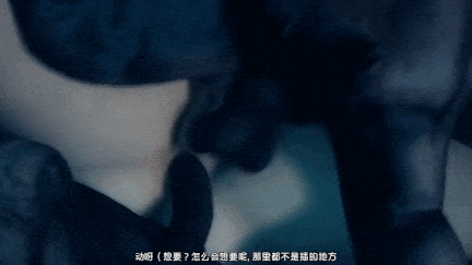 44Kunoichi 3 Dark Butterfly[中文字幕]-第2张图片-萌站