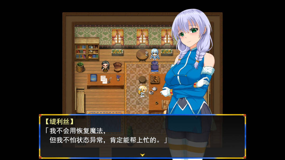 RPG/官中无修 レディ騎士クエスト スケベな民衆と生真面目な女騎士(恋人あり・処女
