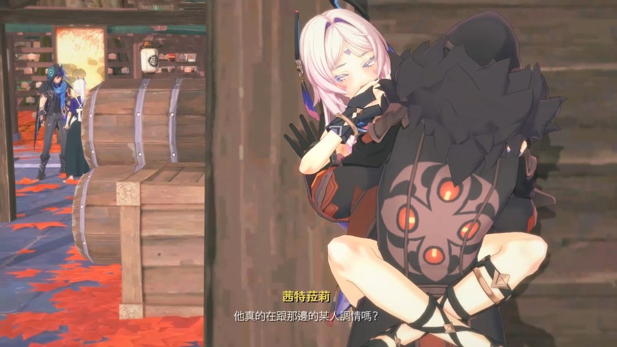 chi@ki 茜特菈莉 剧情 长篇 配音 11分钟 原神 喝醉了 就好好服侍我们吧 强奸 轮奸 迷奸 ntr-第4张图片-萌站