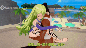 新作-咻播隶安♠QOS堕落实录~-第24张图片-萌站 新作-咻播隶安♠QOS堕落实录~-第24张图片-萌站