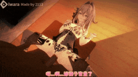 新作-咻播隶安♠QOS堕落实录~-第29张图片-萌站 新作-咻播隶安♠QOS堕落实录~-第29张图片-萌站