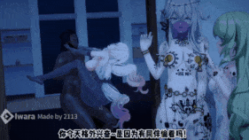 新作-咻播隶安♠QOS堕落实录~-第28张图片-萌站 新作-咻播隶安♠QOS堕落实录~-第28张图片-萌站