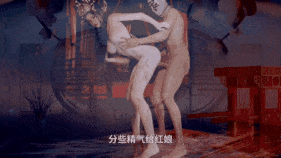 新作-陆雪琪之[大喜]!中文字幕Chinese Subtitles-第3张图片-萌站