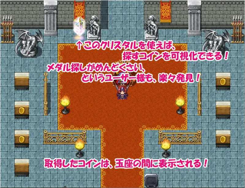 【PC/汉化】魔王与满是女人的人类城堡（魔王と女だらけの人間の城）v1.0