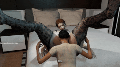11-3DFyronyx-无能丈夫梦游儿子-小马拉大车[738M]-第5张图片-萌站