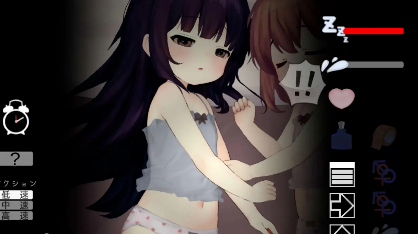 【互动SLG汉化PC合集】睡奸:今夜 -そして今夜も 1~11部全作品合集 【1.23G】-第4张图片-萌站 【互动SLG汉化PC合集】睡奸:今夜 -そして今夜も 1~11部全作品合集 【1.23G】-第4张图片-萌站